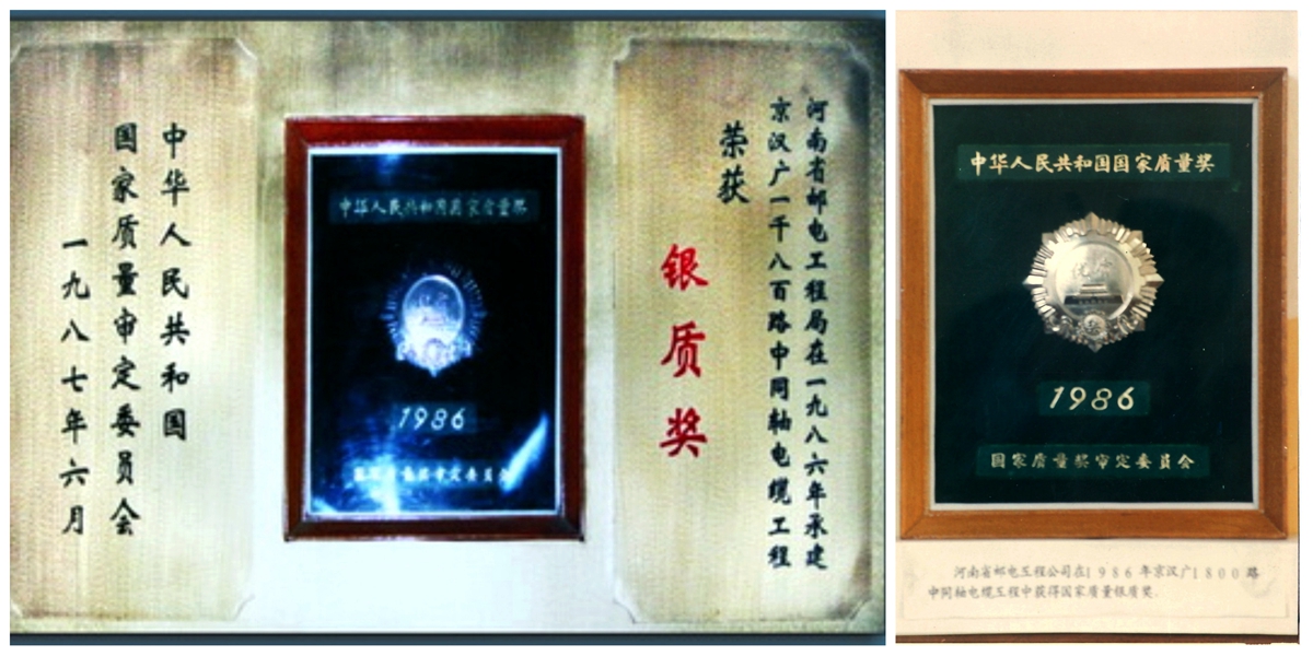 1578018227479417.jpg 7_副本.jpg